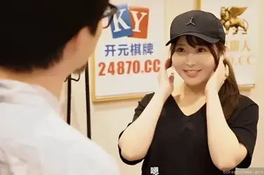 Kurir Pengiriman Kasih Layanan Ekstra Ngentot Sampe Squirt